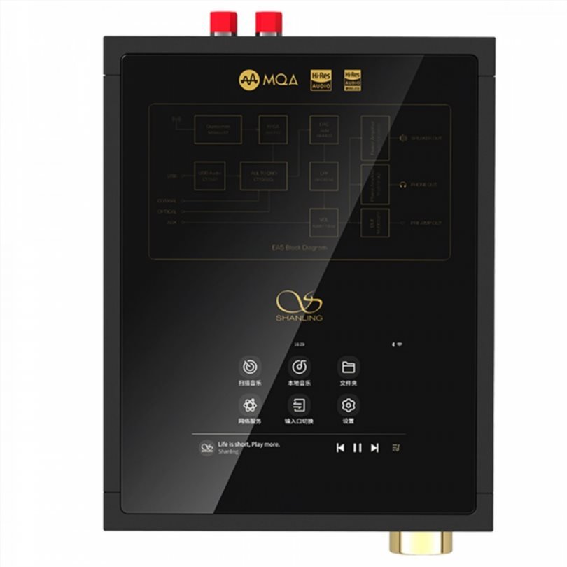 Shanling EA5 Plus