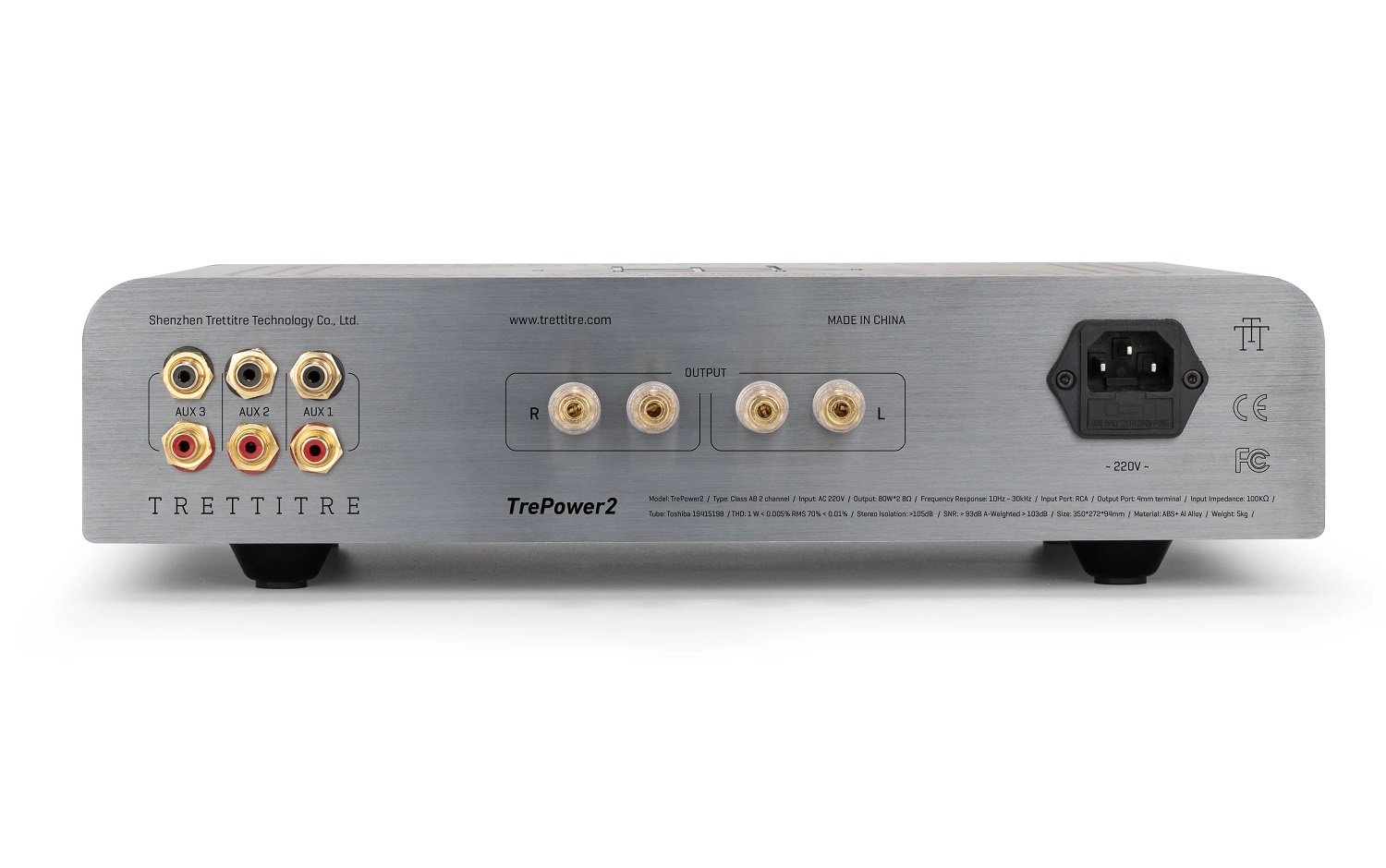 Trettiter TrePower 2