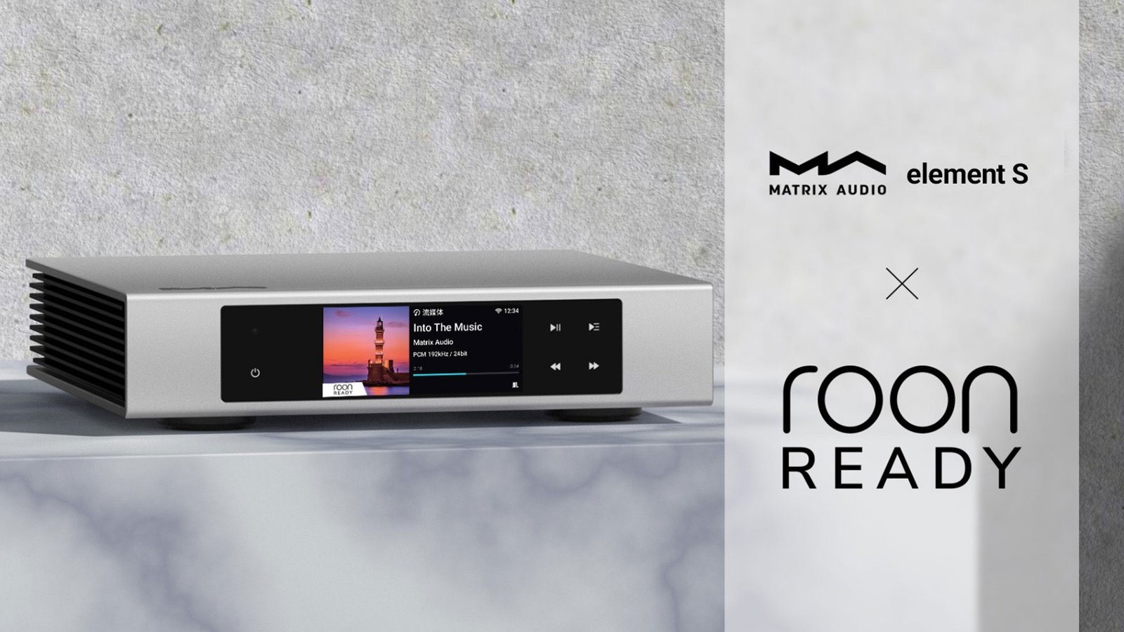 Matrix Audio Element S network transport receives Roon Ready certification