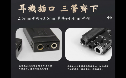 Plus4(2).png