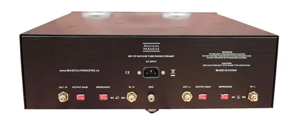 Musical Paradise MP-P2