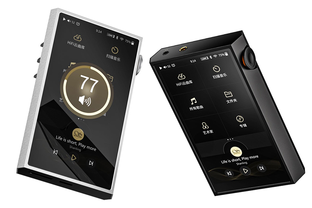 Shanling M5 Ultra