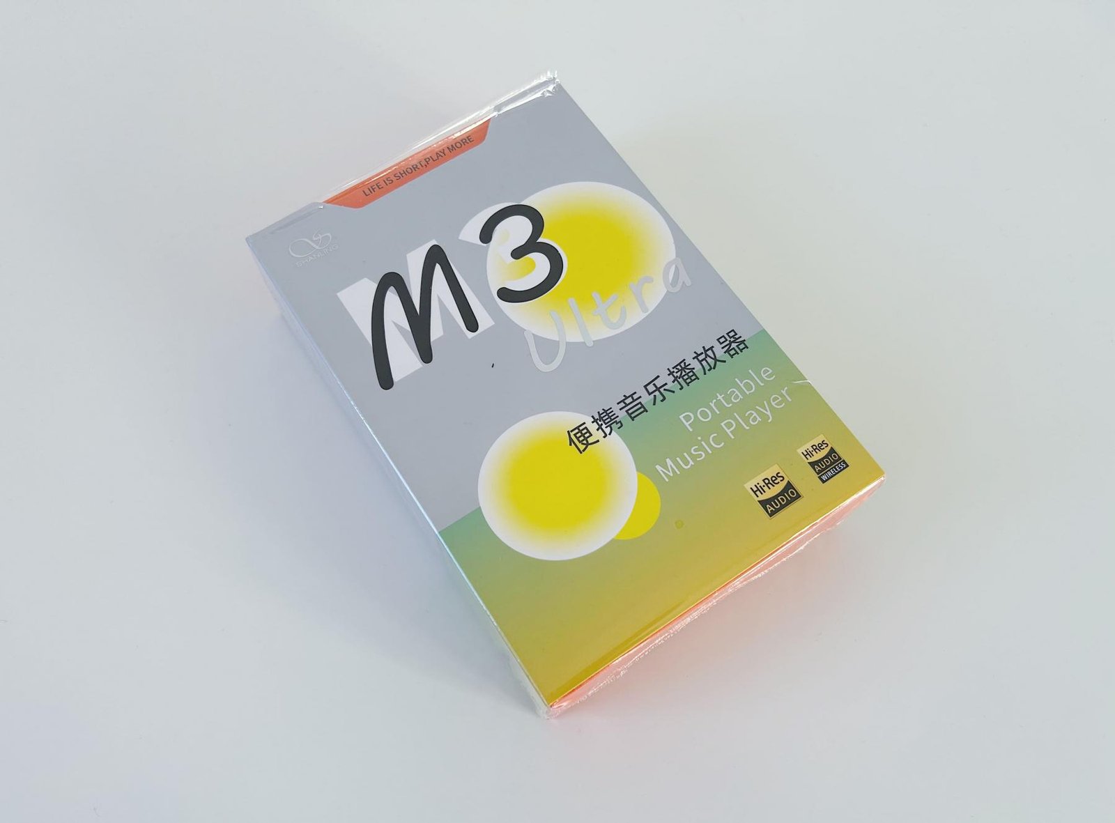 Shanling M3 Ultra Photo Box