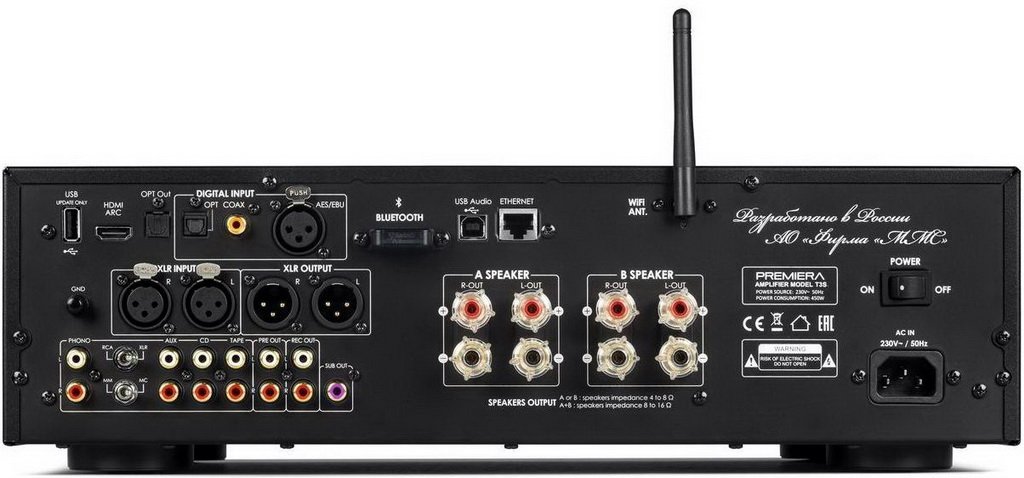 premier-t3s_id135_4.jpg